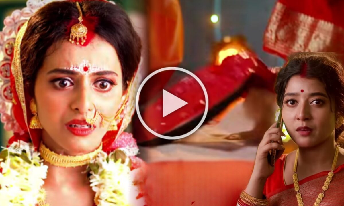 Bengali serial