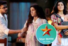 Bengali serial