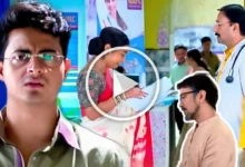Anurager Chowa, Kabir, Surya