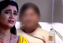 jagaddhatri actress