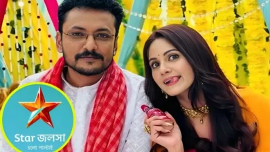 koushik and trina