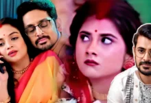 Bengali serial
