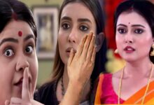 Bengali serial