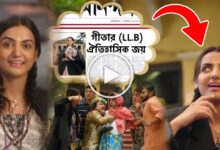 jalsha promo