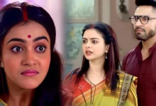 new serial