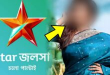 star jalsha actress