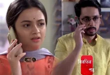 Bengali serial