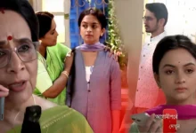 Bengali serial