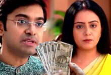 Bengali serial