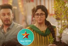 Bengali serial