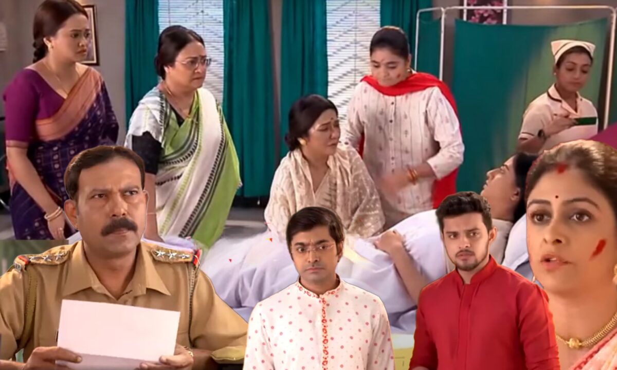 Bengali serial