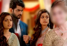 new serial trina saha