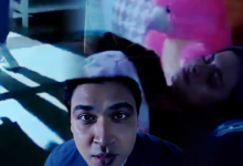 megh roop