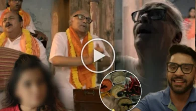 Kritton in jalsha