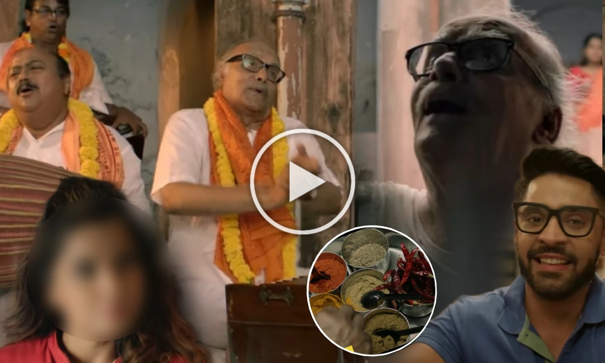 Kritton in jalsha