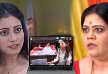 Bengali serial