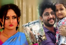 Anumegha Kahali