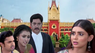 Neem Phuler Modhu