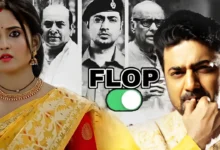 Bengali film industry
