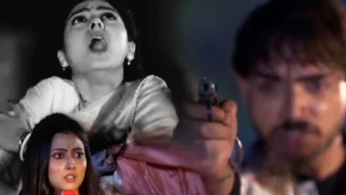 ruchira