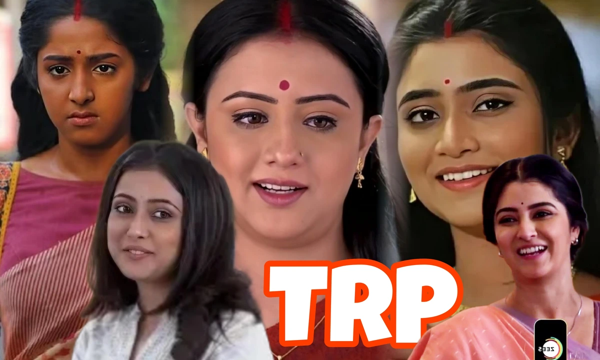 TRP, Bengali Television, Bengali television TRP, Bengali Serial, টিআরপি, বাংলা টেলিভিশন, বাংলা সিরিয়াল