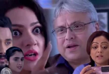jagadhatri zee bangla