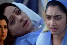 Bengali serial