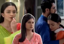 mayuri megh neel