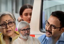 megh episode