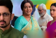 nil megh modhumita