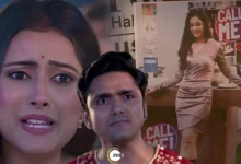 Bengali serial