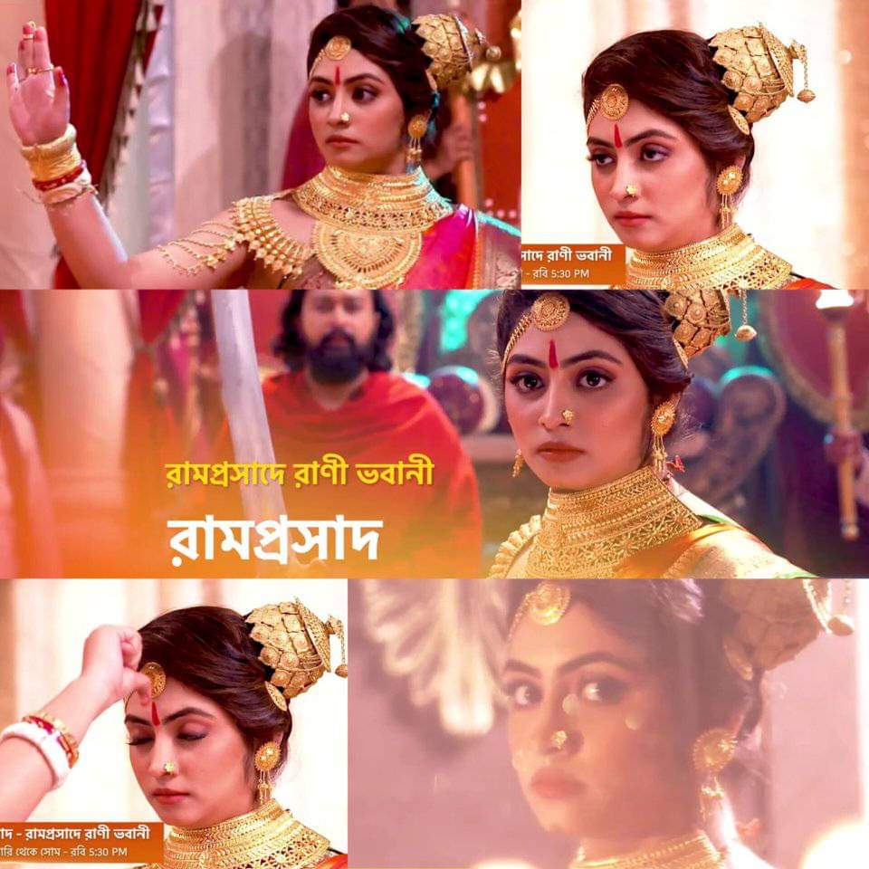Bengali serial