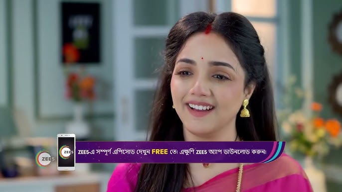 Bengali serial