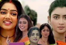 trp, kotha, dipa, fulki, jyas