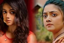 Dibyani Mondal