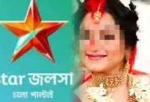 Ipsita Mukherjee star jalsha