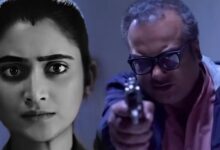 Bengali serial