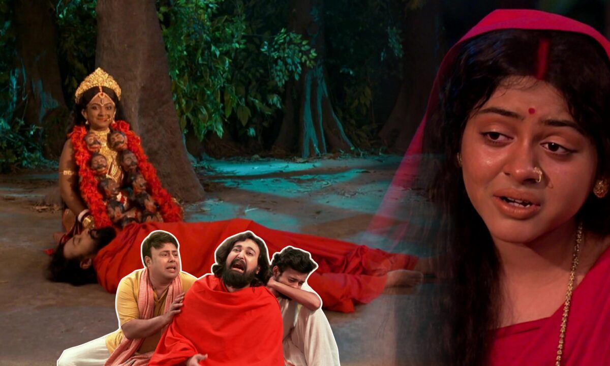 Bengali serial