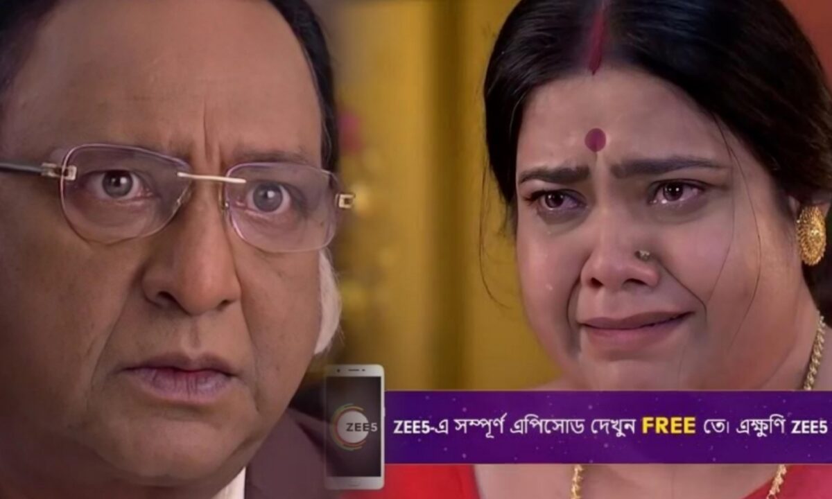 Neem Phuler Modhu, Jagaddhatri, Zee Bangla, Bengali serial, Bengali television, নিম ফুলের মধু, জগদ্ধাত্রী, জি বাংলা, বাংলা সিরিয়াল, বাংলা টেলিভিশন