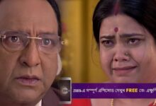 Neem Phuler Modhu, Jagaddhatri, Zee Bangla, Bengali serial, Bengali television, নিম ফুলের মধু, জগদ্ধাত্রী, জি বাংলা, বাংলা সিরিয়াল, বাংলা টেলিভিশন
