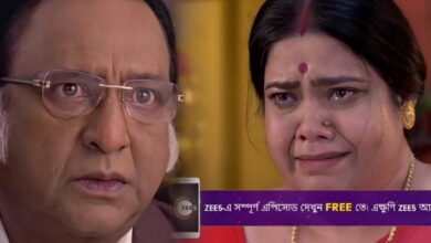 Neem Phuler Modhu, Jagaddhatri, Zee Bangla, Bengali serial, Bengali television, নিম ফুলের মধু, জগদ্ধাত্রী, জি বাংলা, বাংলা সিরিয়াল, বাংলা টেলিভিশন