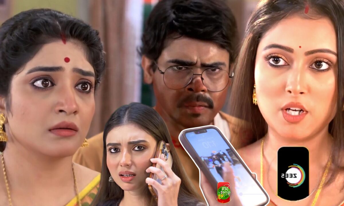 Bengali serial
