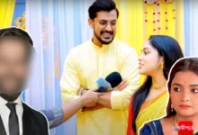 jishnu megh gini