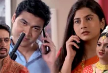 rup mayuri and nil megh