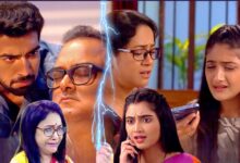 Jagadhatri zeebangla