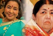 Lata Mangeskar Asha Bhosley