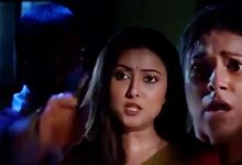 Neem Phuler Modhu, Zee Bangla, Bengali serial, Bengali television, নিম ফুলের মধু, জি বাংলা, বাংলা সিরিয়াল, বাংলা টেলিভিশন