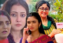 trp 14 march