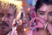 Bengali serial