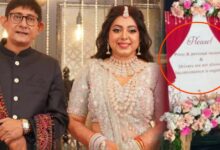 Sreemoyee Kanchan Reception